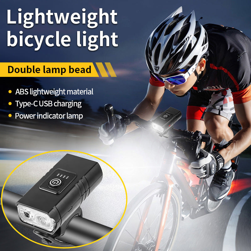 Cross - border New Dual - lamp XPE Outdoor Cycling Sports Bike Light (Capable of Floodlight and Spotlight, Portable USB - charging Bicycle Light)
