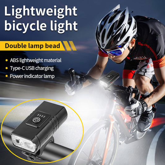 Cross - border New Dual - lamp XPE Outdoor Cycling Sports Bike Light (Capable of Floodlight and Spotlight, Portable USB - charging Bicycle Light)